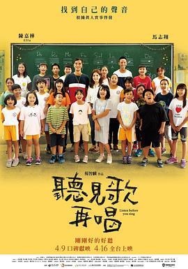 国产精品嫩草影院在线播放